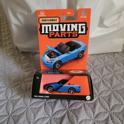 Matchbox