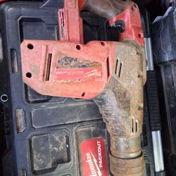 Rotary Hammer Drill / Mud Gun