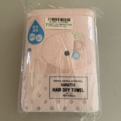 Nemu Nemu Karatto Hair Drying Towel