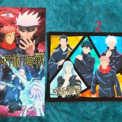 Jujutsu Kaisen Anime Posters $10 Each