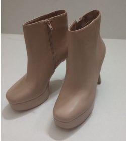 INC Alize Womens Boots Faux Leather Zipper Booties Beige 8/M New
