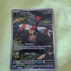 Yanma 183/182 Destined Rivals Illustration Rare Pokemon TCG 