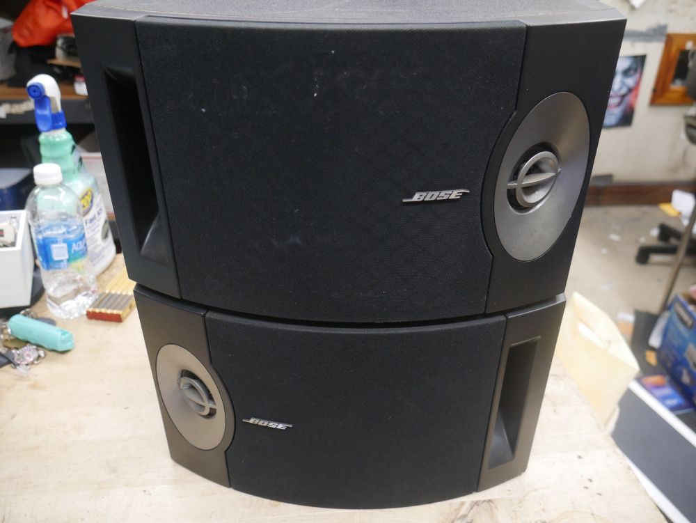 Bose Speakers 201 pair left & right 880604-2
