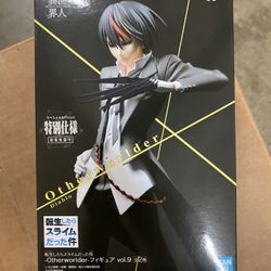Banpresto Otberworlder Diablo Action Figure