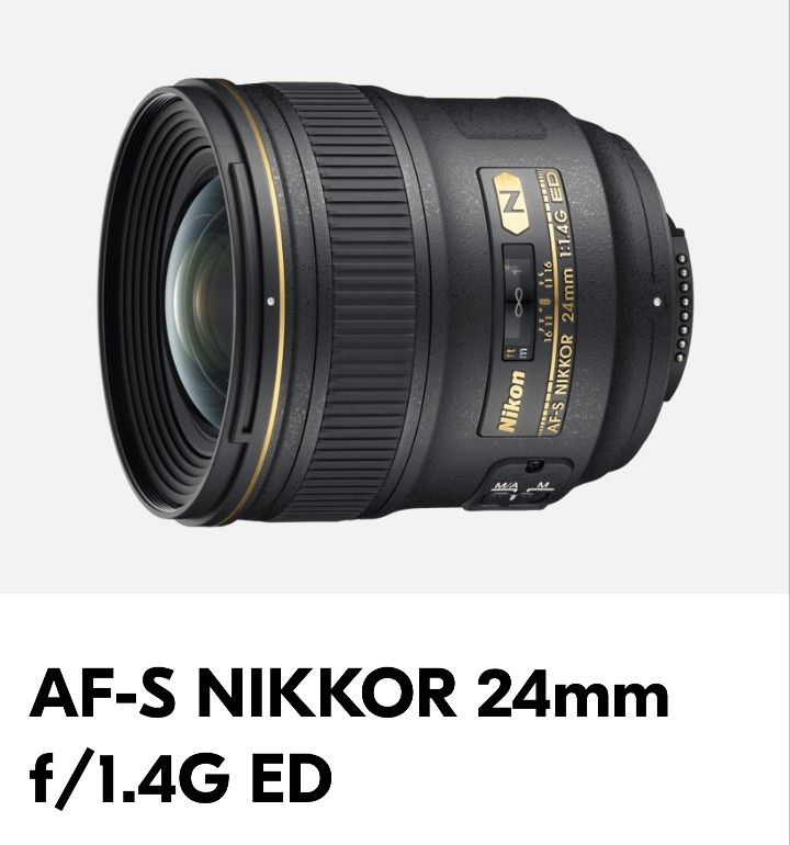 Nikon Nikkor AF S 24mm