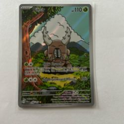 Pinsir Illustration Rare 