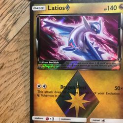 Latios