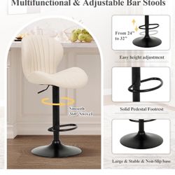 Bar stool