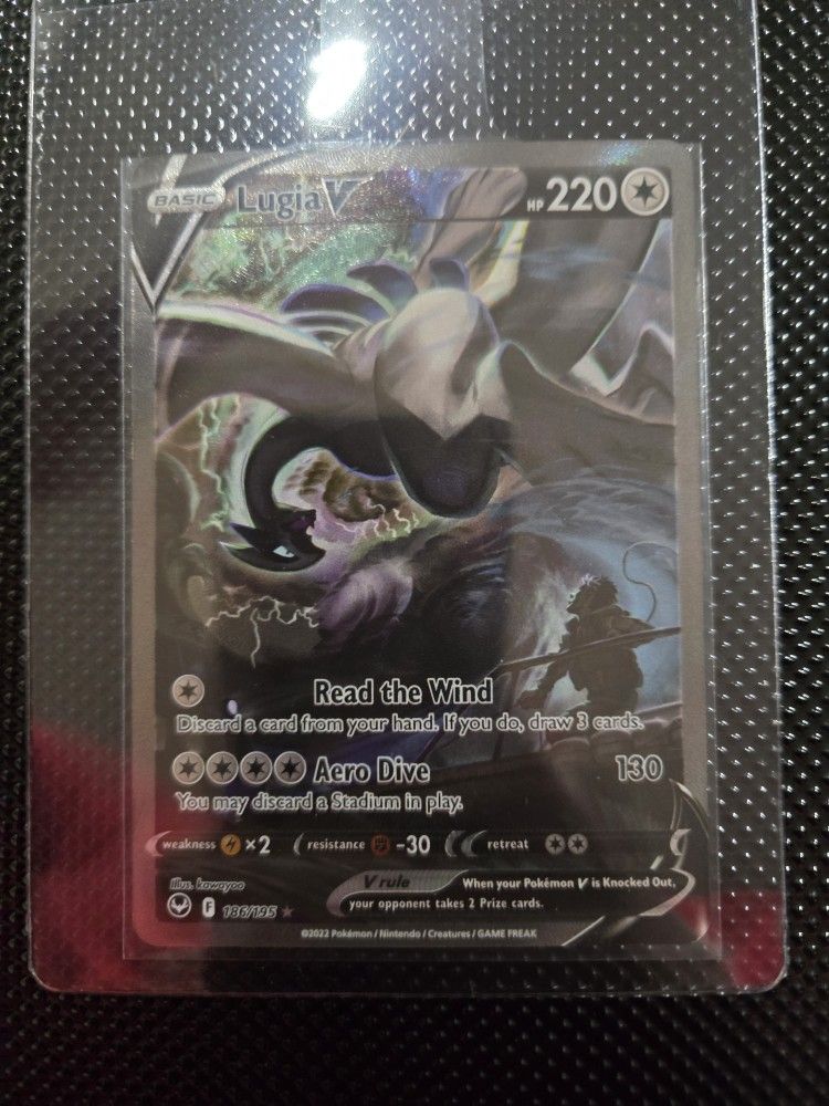 Lugia V