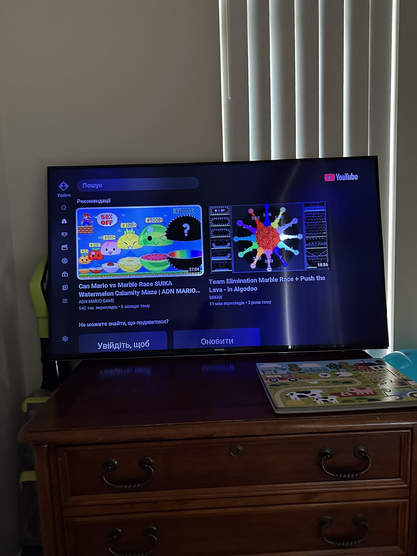 Smart TV Samsung “48