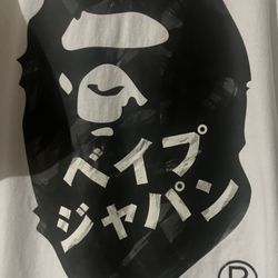 Bape T Shirt Size XL