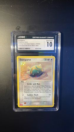2023 DUNSPARCE holo