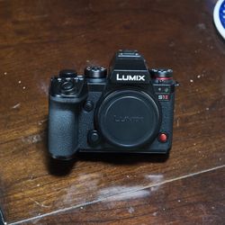 Panasonic Lumix S1 II