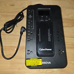 CyberPower 850VA UPS Battery Backup