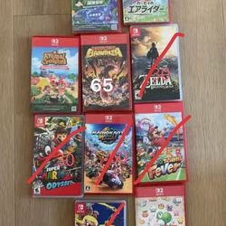 switch2  game
