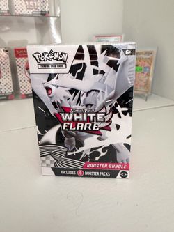 White flare booster bundle