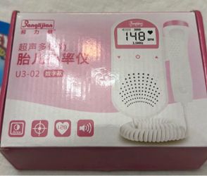 Banglijian Fetal Heart Rate Monitor