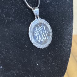 Allah Silver Chain Pendant