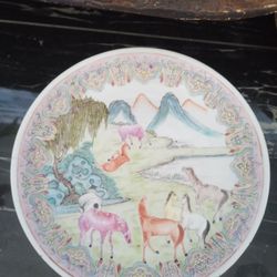 Antique Chinese Plate