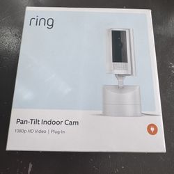 Ring Pan Tilt I Door Can