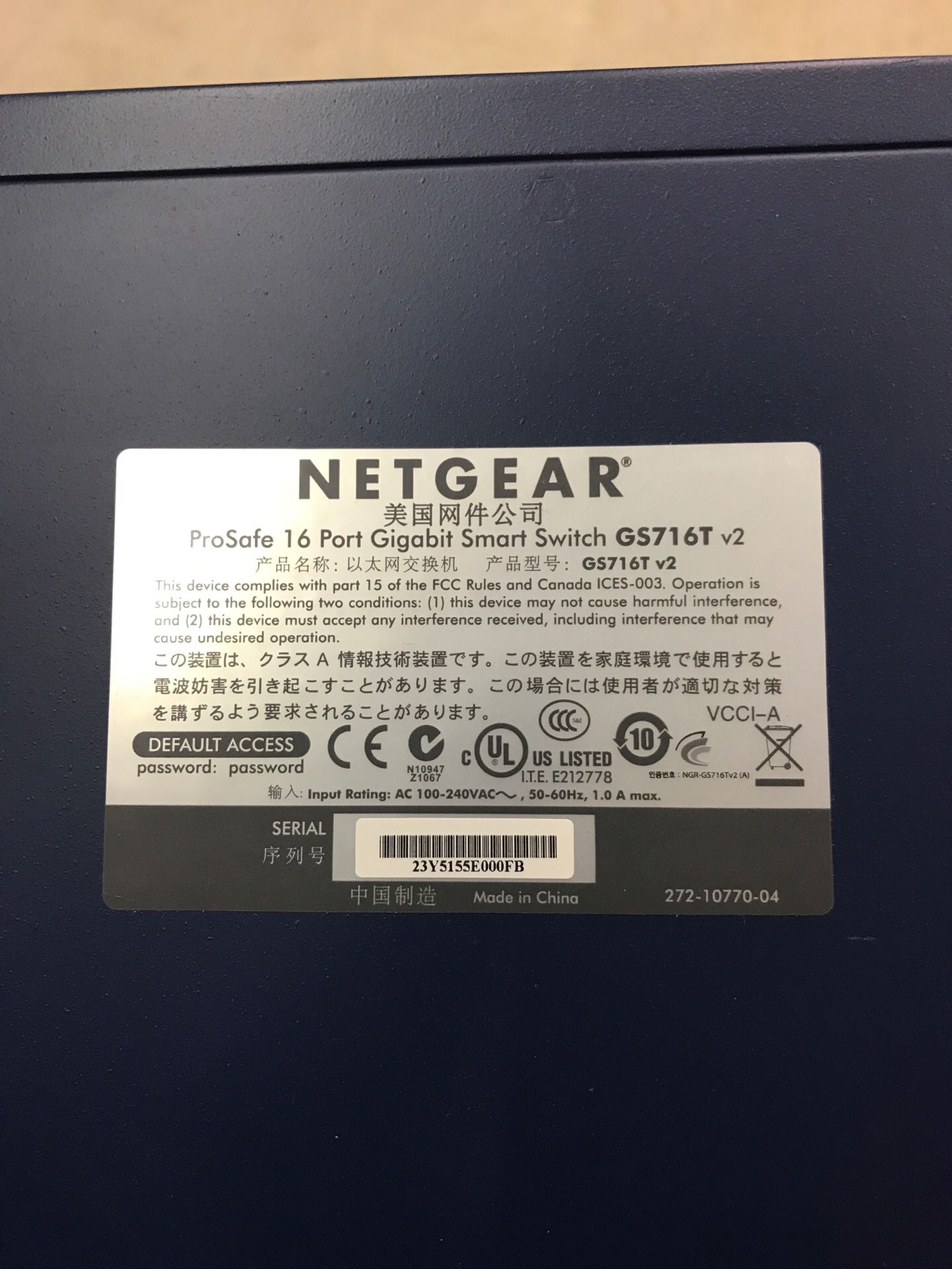 Netgear 16 port Gigabit switch,WiFi, internet, router,