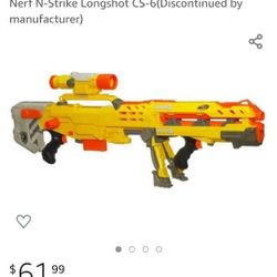 Nerf Gun
