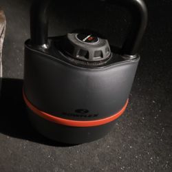 Bowflex Kettebell  WEIGHT