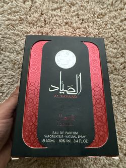 AL SAYAAD cologne