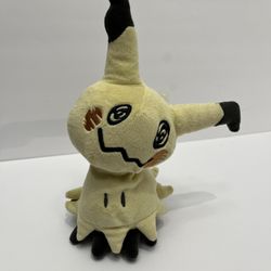 Pokemon Mimakyu Stuffed Animal 5 Inches