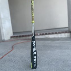 Used, still in good condition - Green 29/19Rawlings  bat, very good for kids