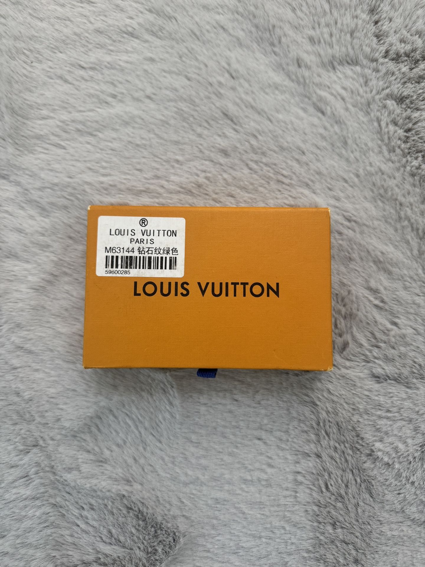 Luis Vuitton Wallet