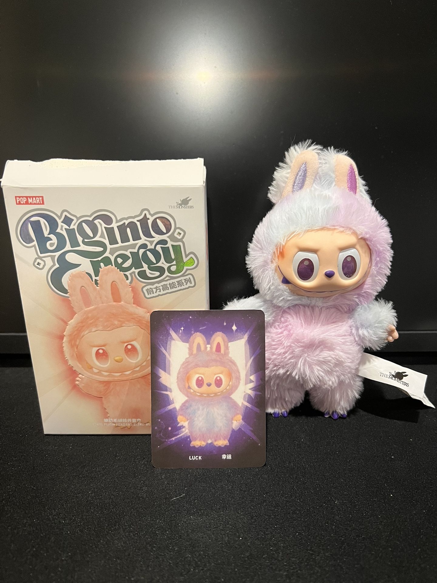 Authentic Big into Energy Labubu (Luck) Open Box
