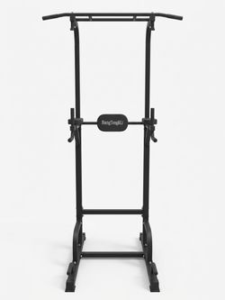BangTong&Li Power Tower - Pull Up & Dip Station