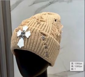 Beige Distressed Knit Beanie with Cross Embellishment