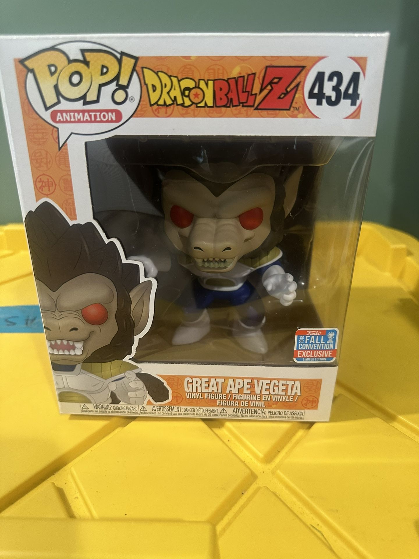 Great Ape Vegeta Funko Pop