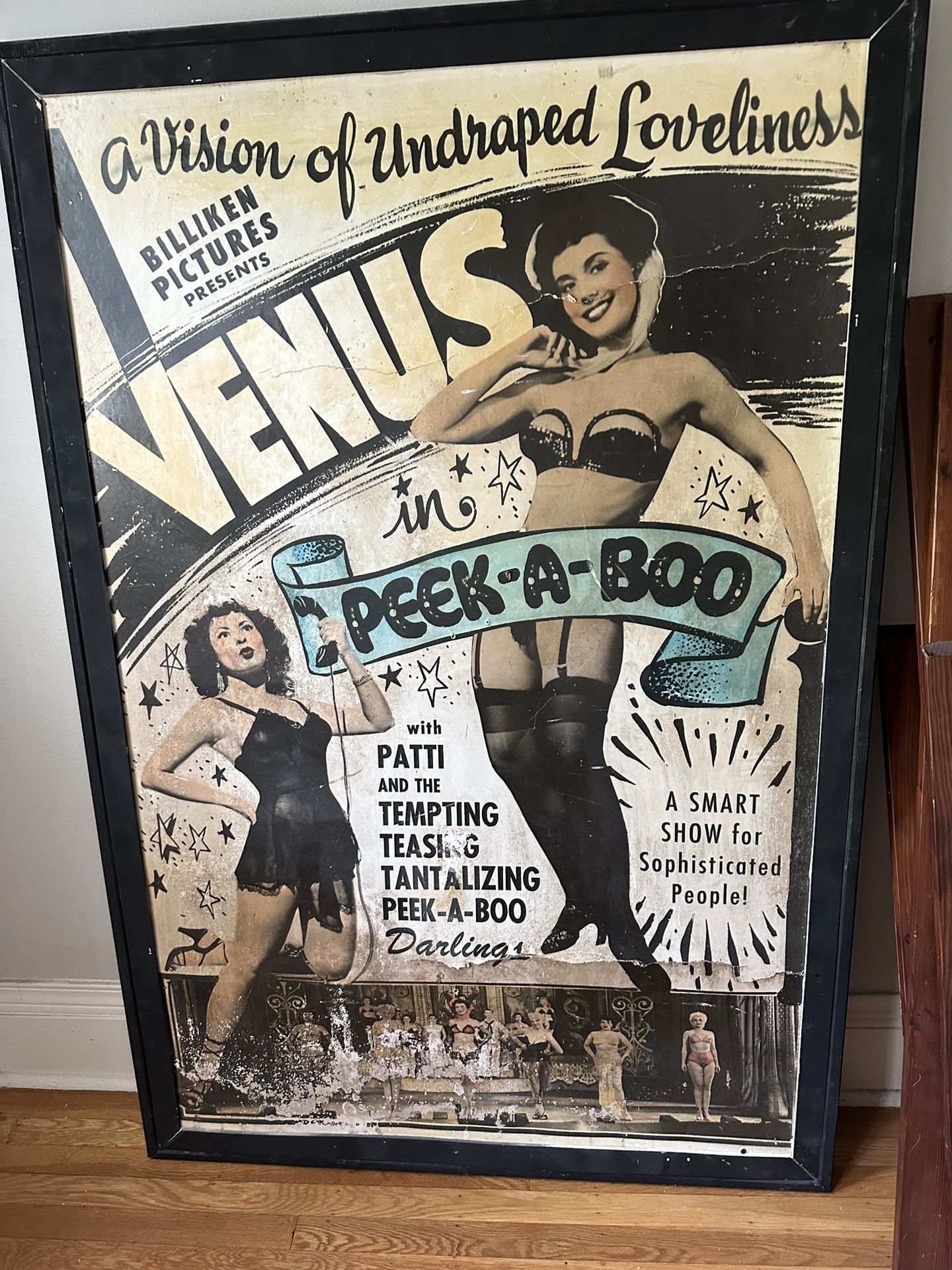 vintage movie marquee