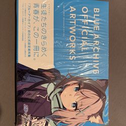 Blue Archive Official Artworks 1 - Brand New Sealed