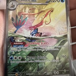 Milotic EX Full Art: 237/191 (Surging Sparks)