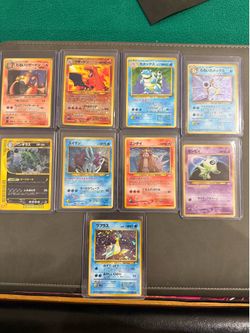 Vintage Japanese Pokemon Lot FS/FT