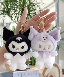 Kuromi Plush Keychains