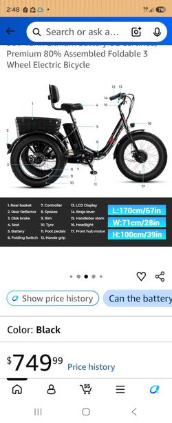 Geemax electric tricycle