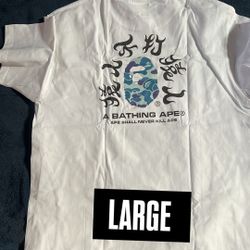 Bape 