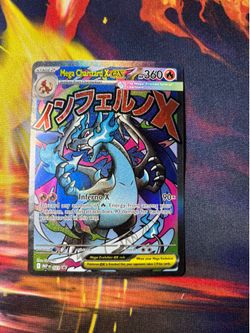 Charizard 023