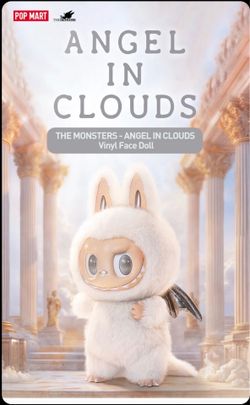 Angel In Clouds Zimomo