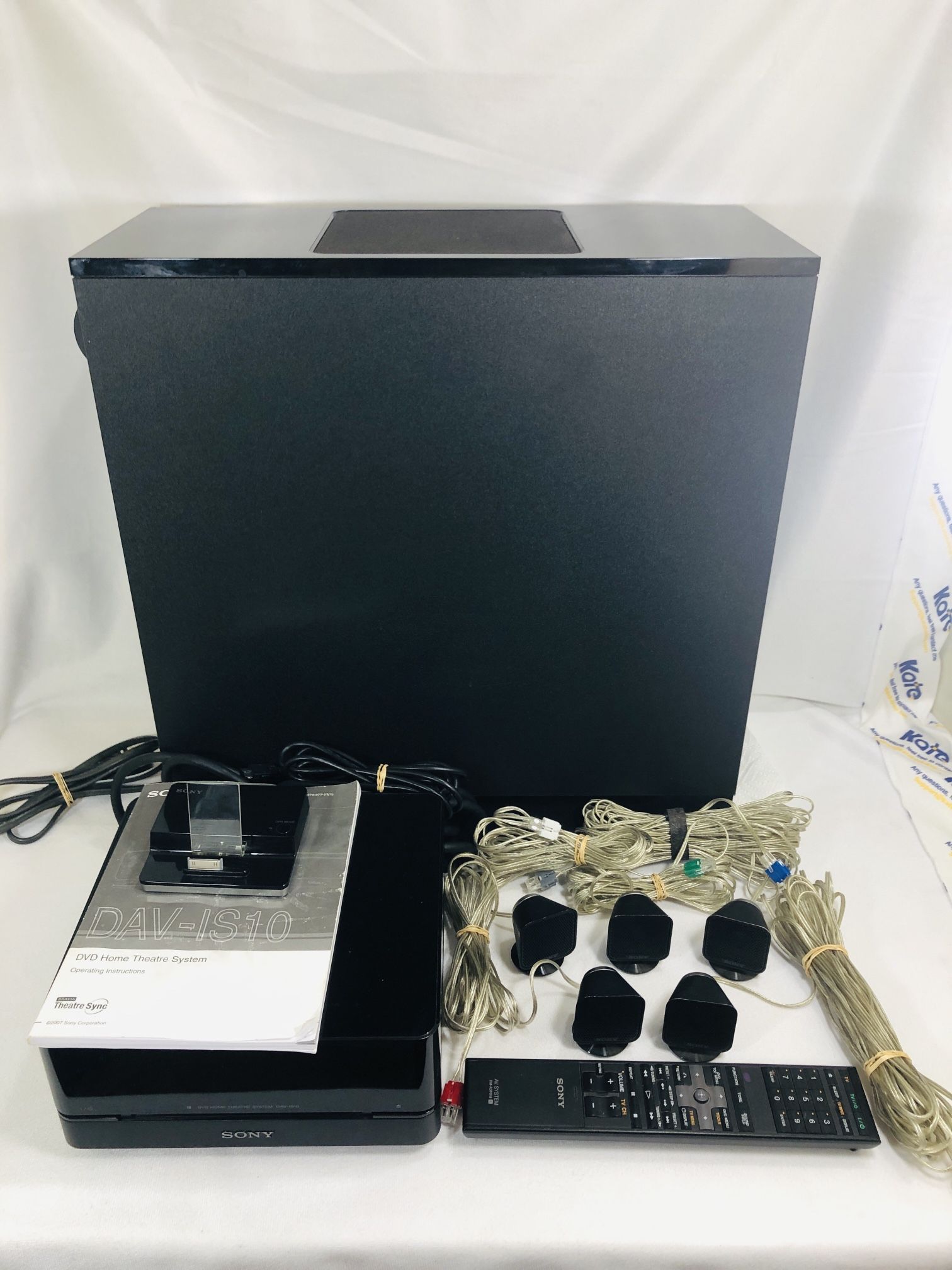 Sony DAV-IS10 DVD Home Theater Surround Sound System Tested Works *No Antenna