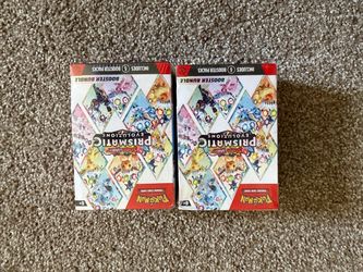 Prismatic bundles/ 30th etb and ex box