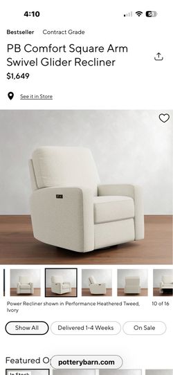 Pottery Barn Glider Swivel Recliner - NEW