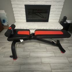 Bowflex Adjustable Weight Bench 