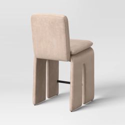 Set Of 3 Beige Barstools 