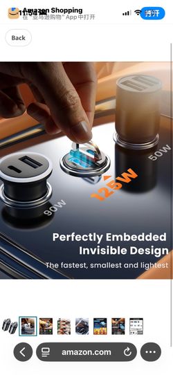 Brand new inbox! 【Upgraded】 2-Pack 125W Fast Car Charger, Mini Flush Fit USB C Car Adapter  Dual Port [65W PD & 60W QC] Cigarette Lighter USB Charger,